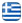 6976080722 | Υδραυλικός Κάτω Τούμπα Θεσσαλονίκη - Υδραυλικές Εγκαταστάσεις - Θερμοϋδραυλικός - Υδραυλικές Βλάβες - Αποχέτευση - Υδραυλικές Εργασίες Κάτω Τούμπα Θεσσαλονίκη - Δυτική Θεσσαλονίκη - Ανατολική Θεσσαλονίκη - Καλοριφέρ - Επισκευή Σωμάτων - Θέρμανση - Ελληνικά